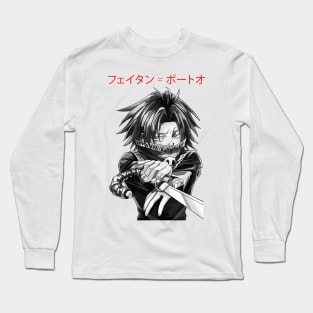 Fei B&W Long Sleeve T-Shirt